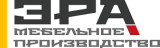ЭРА (г.Пенза)